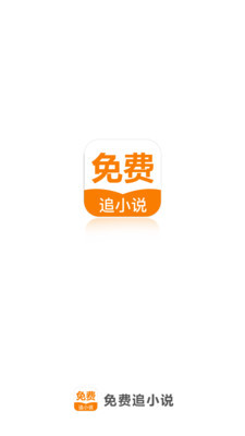 皇冠官方官网